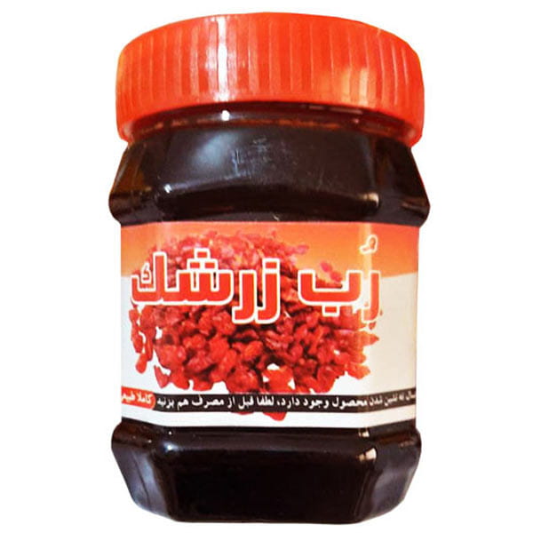 خرید رب زرشک